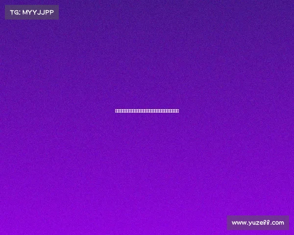 李可:从青涩少年到国家队核心,拼搏与梦想铸就辉煌人生